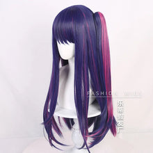 Carregar imagem no visualizador da galeria, PERUCA AI HOSHINO - OSHI NO KO