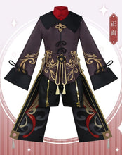 Carregar imagem no visualizador da galeria, FANTASIA HUTAO GENSHIN IMPACT COSPLAY
