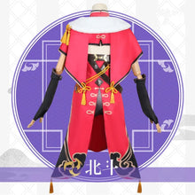 Carregar imagem no visualizador da galeria, FANTASIA BEIDOU GENSHIN IMPACT COSPLAY