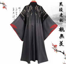 Carregar imagem no visualizador da galeria, FANTASIA MO DAO ZU SHI - O GRANDE MESTRE DO CULTIVO DEMONÍACO