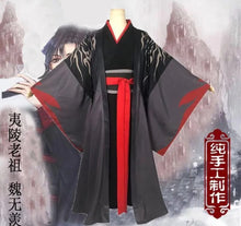 Carregar imagem no visualizador da galeria, FANTASIA MO DAO ZU SHI - O GRANDE MESTRE DO CULTIVO DEMONÍACO