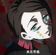 Carregar imagem no visualizador da galeria, PERUCA ENMU - KIMETSU NO YAIBA