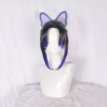 Carregar imagem no visualizador da galeria, PERUCA SHINOBU KOCHO - KIMETSU NO YAIBA