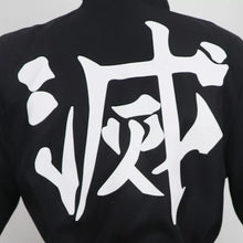 Carregar imagem no visualizador da galeria, FANTASIA UNIFORME DEMON SLAYER - KIMETSU NO YAIBA COSPLAY