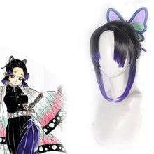 Carregar imagem no visualizador da galeria, PERUCA SHINOBU KOCHO - KIMETSU NO YAIBA