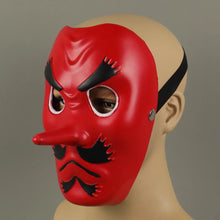 Carregar imagem no visualizador da galeria, MÁSCARA UROKODAKI SAKONJI - KIMETSU NO YAIBA