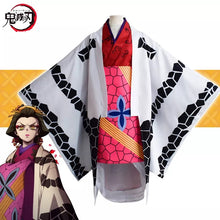 Carregar imagem no visualizador da galeria, FANTASIA DAKI - DEMON SLAYER KIMETSU NO YAIBA COSPLAY