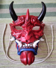 Carregar imagem no visualizador da galeria, MÁSCARA JAPONESA COSPLAY