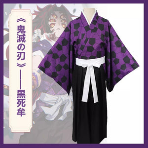 FANTASIA KOKUSHIBO + PERUCA DEMON SLAYER COSPLAY PROFISSIONAL