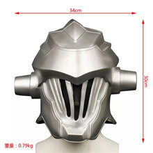 Carregar imagem no visualizador da galeria, MÁSCARA O MATADOR DE GOBLINS - GOBLIN SLAYER PVC
